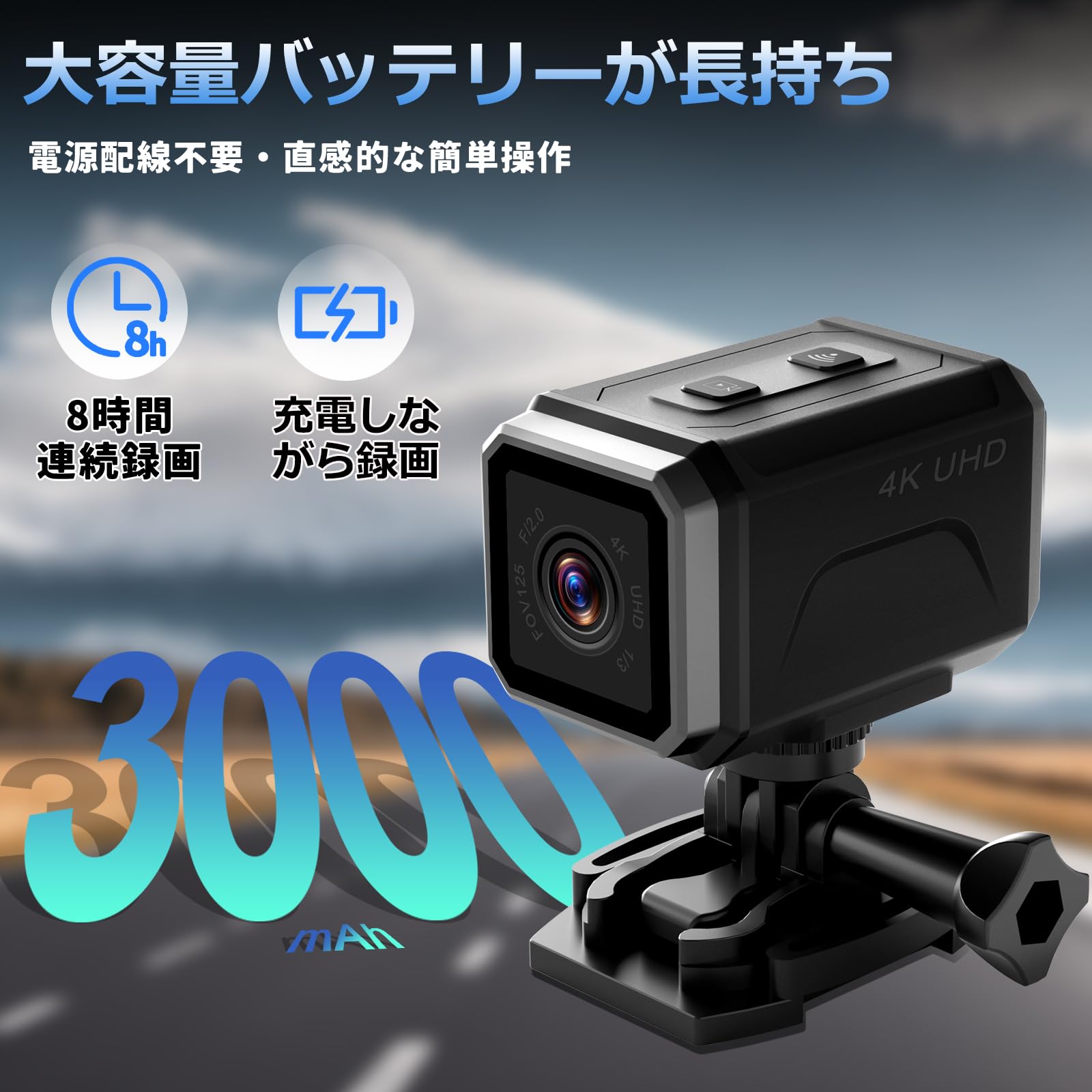Amazon | CLYZSTU 4Kアクションカメラ ビデオカメラ WiFi スマホ連携